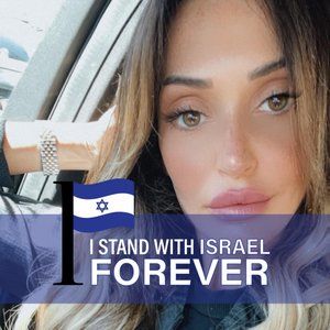 Meet your Posher, Rinat